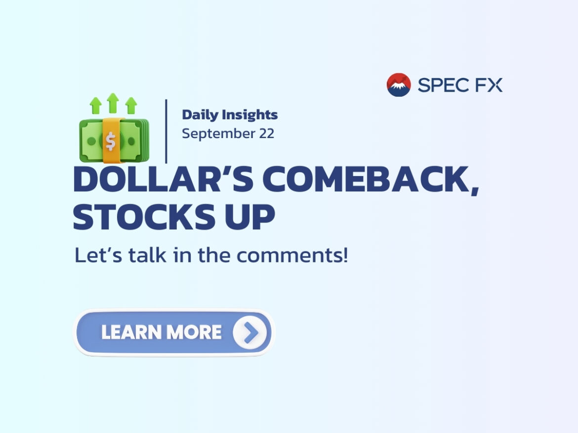 米国株が週末にかけて上昇 – Spec FXでスマートに取引