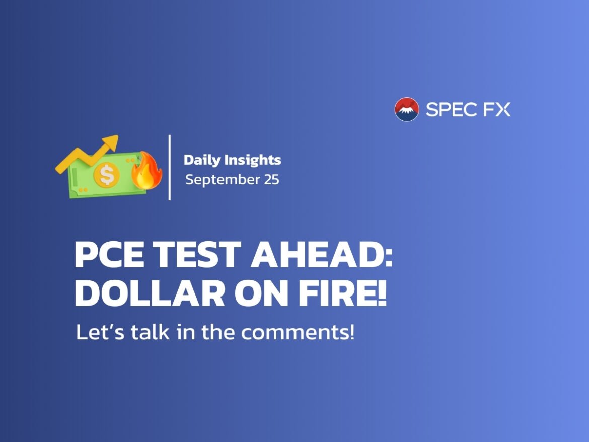 インフレ指標発表を前に株価下落 – Spec FX でスマートに取引