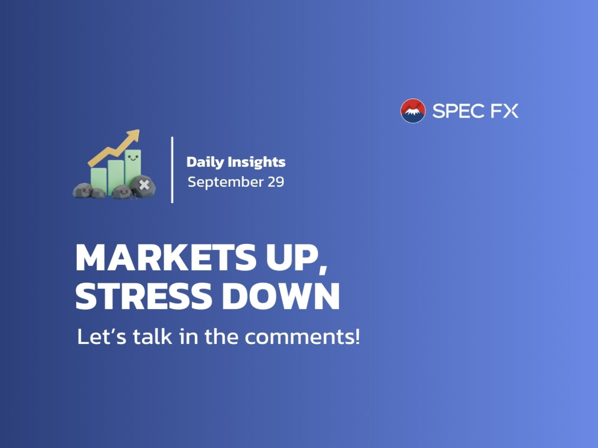 インフレ指標を受け米国株上昇 – Spec FX でスマートに取引