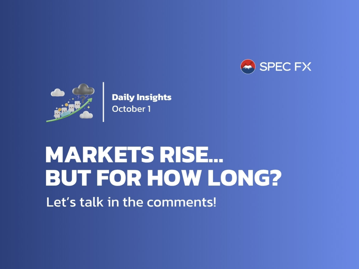 米国株、政府閉鎖懸念にもかかわらず上昇 – Spec FXでスマートに取引