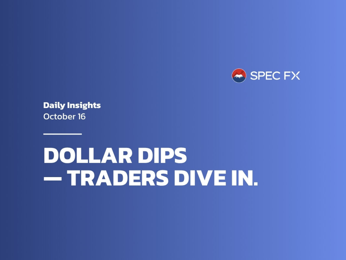 強力な企業決算で米国株が上昇 – Spec FXでスマートに取引しよう