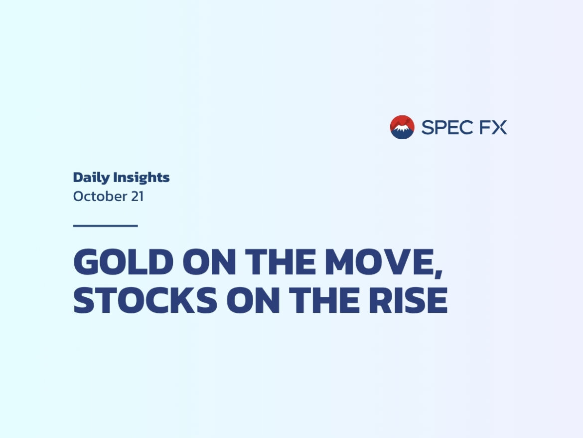 米国株、週明け好発進 — ナスダック1.4％上昇 | Spec FX